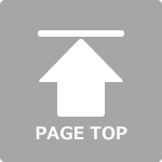 「匠 横浜駅前整体院」 PAGETOP